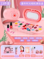 Камера, коробка для косметики, кукла, средство для снятия макияжа, кисть, 5 шт