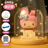 Стеклянный абажур, комплект, 3 предмета