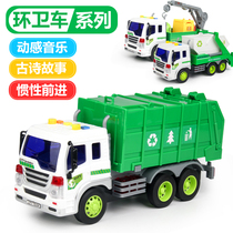 Childrens educational gift large sanitation garbage classification toy car little boy inertial cleaning car model baby