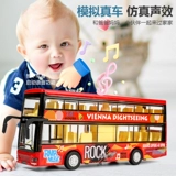 Металлическая модель автомобиля для мальчиков, игрушечная машина, большой автобус, 2025 года, новая коллекция