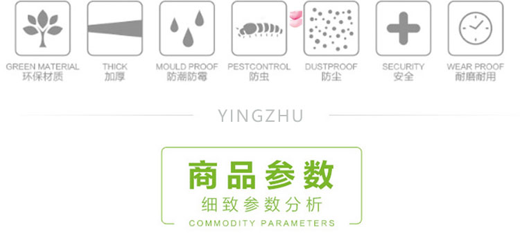 đèn sân khấu mini PP bốn mặt khóa hộp lưu trữ hình chữ nhật tủ lạnh thực phẩm hộp kín khách sạn nhà hàng cửa hàng lưu trữ hộ gia đình hộp - Thiết bị sân khấu đèn pha led nháy