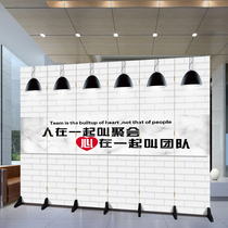 Screen partition wall living room folding mobile porch decoration Net red modern simple office entry room