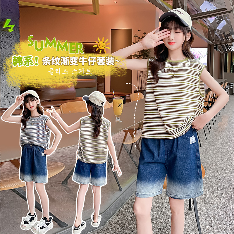 Girls summer vest suit 2022 new Western style net red medium and big children's summer clothes girls thin casual clothes