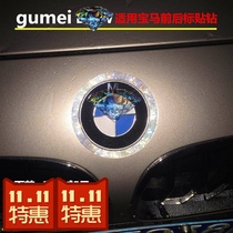 New 5 Series 3 Series 1 Series 2 Series x1x3x4x5x6 Diamond Sticker Front and Front Car Label Diamond Sticker