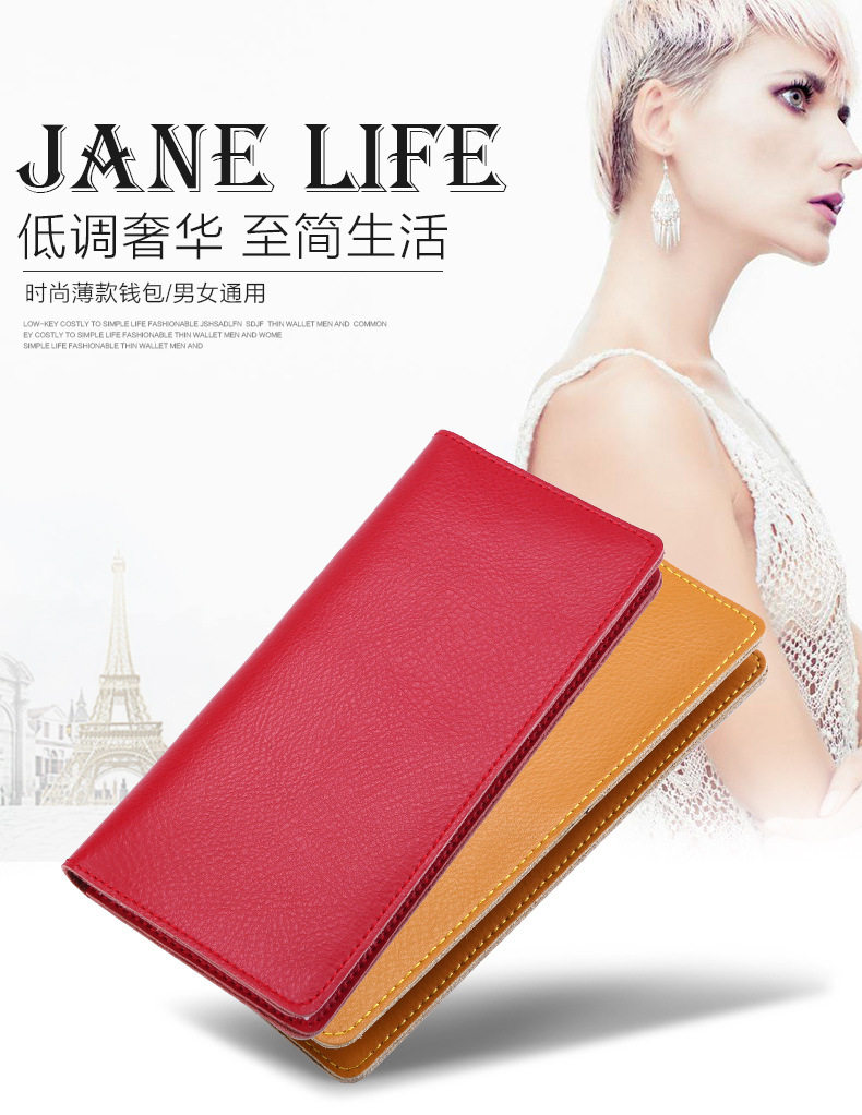 Удерживая кошелек_01