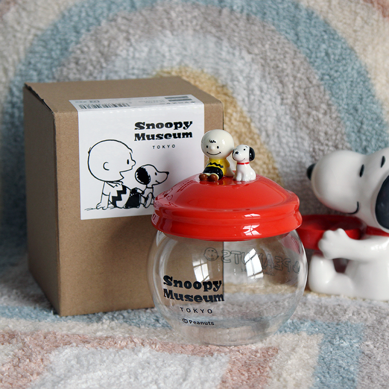 Original Japanese Snoopy Museum Charlie and Snoopy Peanuts Dog Glass Snack Candy Jar in Original Box
