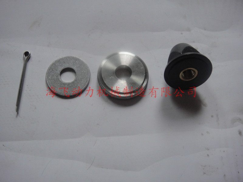 4 5 6 hp power on the Mountain Leaf Neil Outer Motor Wall hangs air - conditioner propeller nut mat