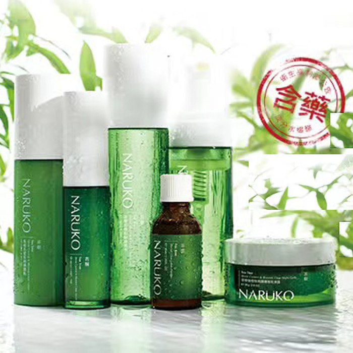 Taiwan Niuer Tea Tree Anti-Acne Acne Series Acne Conditioning Good Night Jelly Mask Acne Imprint Whitening
