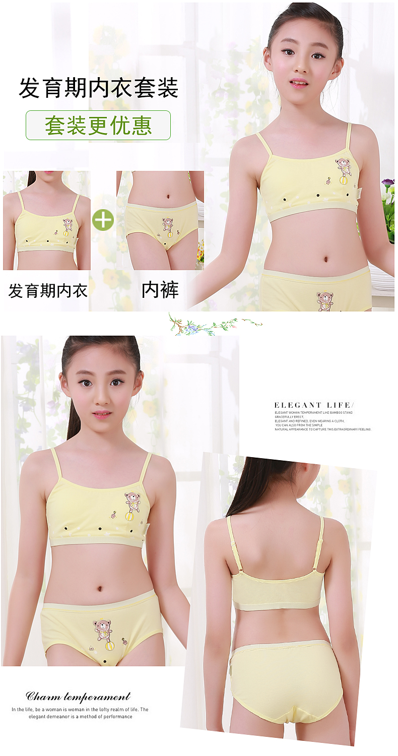 2pc/lot Girls Bra Sling Cotton Development Primary School Pupil