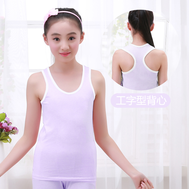 trẻ em mùa hè không tay bông cotton nhỏ vest áo trong lớn cậu bé xà ngang phía dưới màu bông cô gái mỏng lót