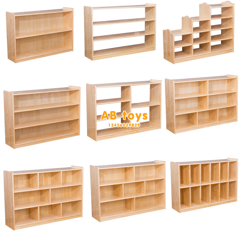 Kindergarten school bag cabinet children's solid wood storage locker toy cabinet area storage cabinet Montessori teaching aids cabinet oak