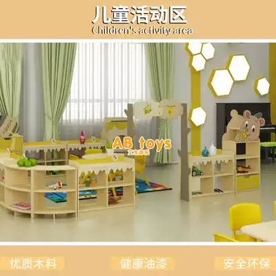 Children's bee shape paint cabinet Children's area toy cabinet Bookshelf storage cabinet area corner cabinet storage combination cabinet