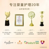 (Оптовые продажи), детское средство для стирки для новорожденных