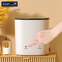 Underwear Washing Machine Underwear Special Mini Mini Portable Ozone Germicidal Eluting Integrated Wash Socks God