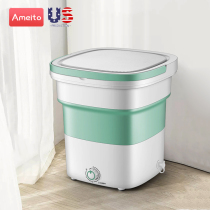 Folding washing machine eluting integrated ozone germicidal large capacity Tumble Dry Portable Inner Garment Pants Wash Socks God