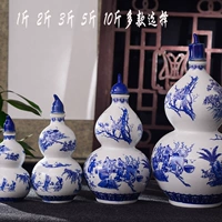 Bình đựng rượu bầu màu xanh và trắng 1 kg 2 kg 3 kg 5 kg 10 kg bình đựng rượu bằng gốm trắng bộ ly uống rượu