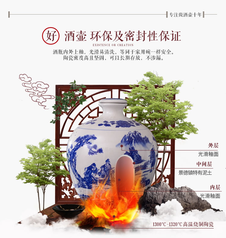 Lọ rượu rỗng, rượu nhuyễn, rượu gia dụng, 5 kg, 10 kg, chai rượu gốm Jingdezhen, bình, bình chứa rượu đồ khui rượu vang