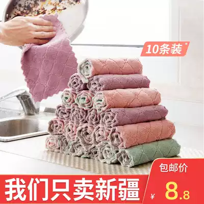 Xinjiang department store household lazy kitchen rag dishwashing cloth absorbs water and removes oil, does not shed hair, wipes the floor, household cleaning supplies