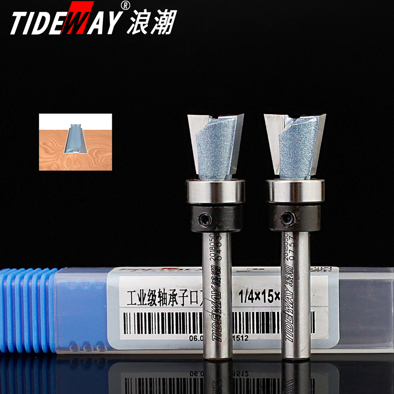 Inspur Knife Industrial Grade Bearing Knife Dovetail Knife Woodworking Furniture Overall Cabinet Drawer Dovetail Knife