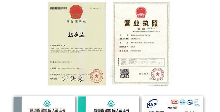 Áp dụng Fuji Xerox 1810 lõi trống s2520 2110 máy photocopy s2011 lõi mực máy in - Phụ kiện máy in