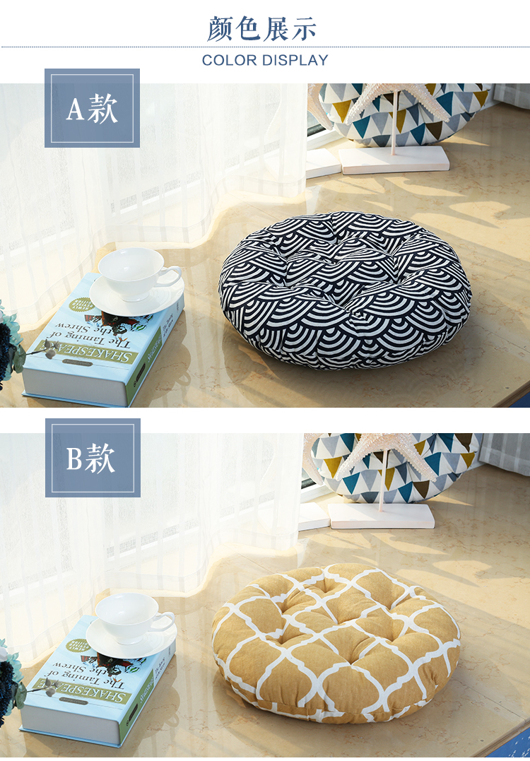 Kiểu Nhật tròn nhỏ bông futon đệm cửa sổ và pad dày của sinh viên mây ghế ghế máy tính vải mat tatami - Ghế đệm / đệm Sofa đệm da ghế gỗ