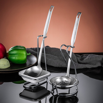 Stainless steel spoon rack Soup shell rack Drain spoon seat Tableware rack Self-service spoon kitchen spoon rack Dish holder
