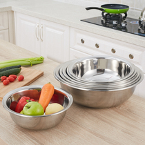 Stainless steel basin round large household face washing small kitchen washing dishes amoy rice and egg soup multi-purpose iron raspberries