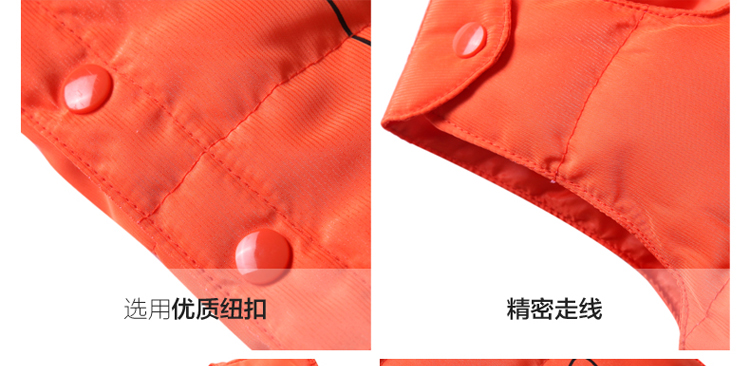 Gilet enfant en polyester - Ref 2069520 Image 43