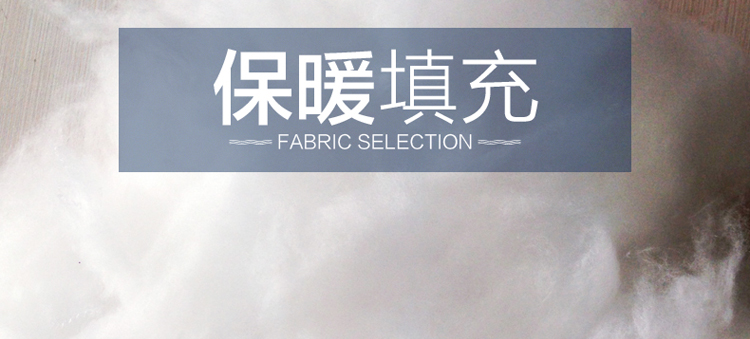 Gilet enfant en polyester - Ref 2069520 Image 32