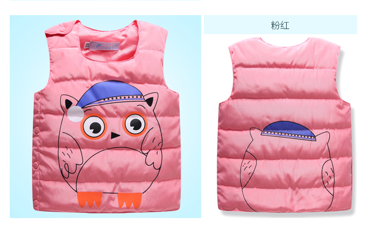 Gilet enfant en polyester - Ref 2069520 Image 40