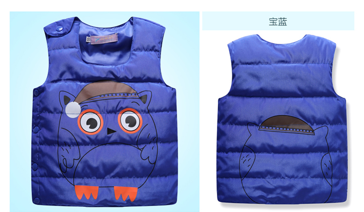 Gilet enfant en polyester - Ref 2069520 Image 39
