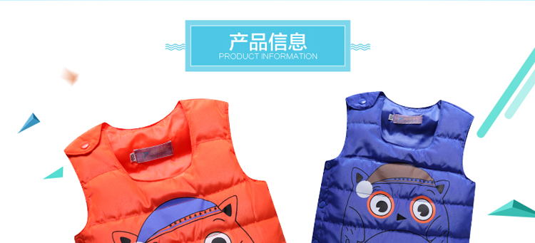 Gilet enfant en polyester - Ref 2069520 Image 25
