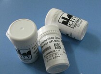 UK CITY 4P-90 CXHY combustible gas sensor (original from stock)