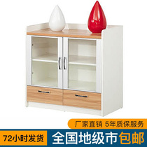 Factory direct office furniture short cabinet bookcase plate file cabinet coffee table simple storage floor cabinet tea cabinet