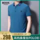 2020 Áo ngắn nam mùa hè Hot Hot New New dì POLO Áo sơ mi Mulberry Silk Casual Fashion Ice Silk T-shirt - Polo