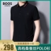 2020 Áo ngắn nam mùa hè Hot Hot New New dì POLO Áo sơ mi Mulberry Silk Casual Fashion Ice Silk T-shirt - Polo