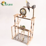 Большой натуральный перечный попугай, игрушка-качели, подставка для подъема, лестница, ветка, кольцо, деревянная платформа-лестница