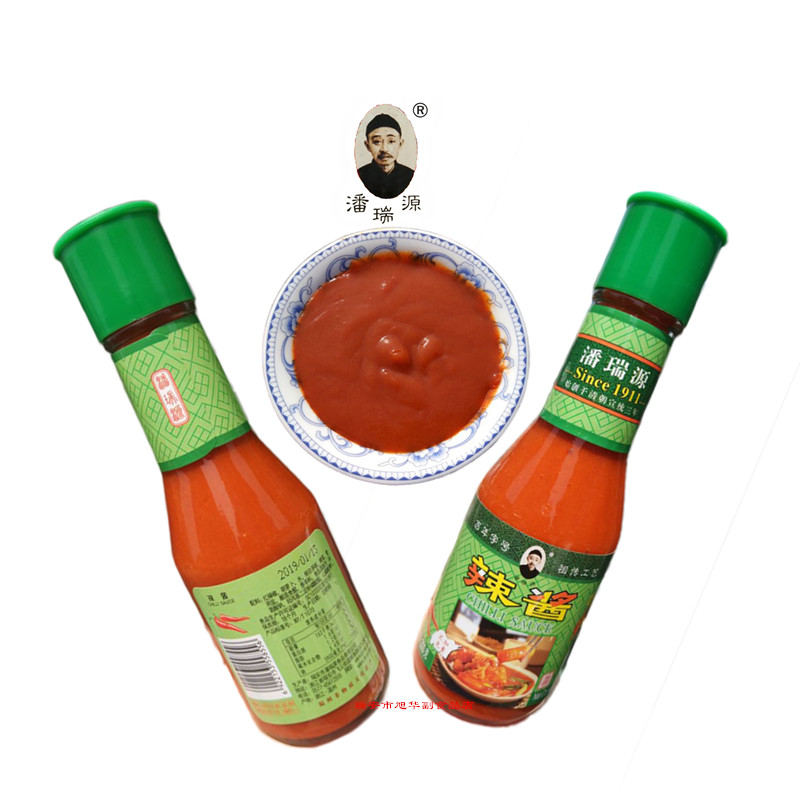 No Upper Fire Hot sauce 200g glass bottled 3 Recommended farmwork Crafts Zhejiang Good flavor originates from folk