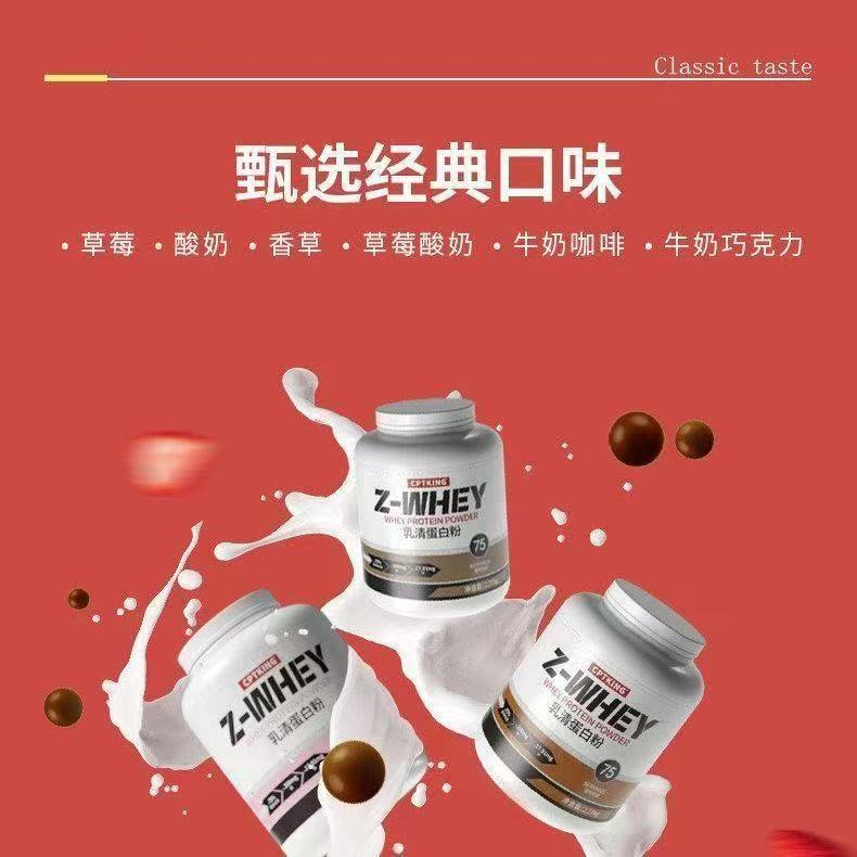 Saiba Whey Protein Powder 5 Lbs Concentrated Isolated Hydrolyzed Triple Muscle Building Powder Training Nutrition Protein Powder