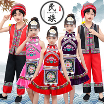 New 61 children Miao cast out to serve Yi ethnic minority clothes Dai ethnic Zhuang dance suit male and female child Yao ethnic group