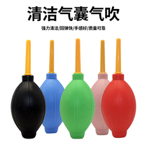 Camera lens cleaning leather tiger powerful air blower dust ball blower dust ball blower high pressure cleaning ball brush