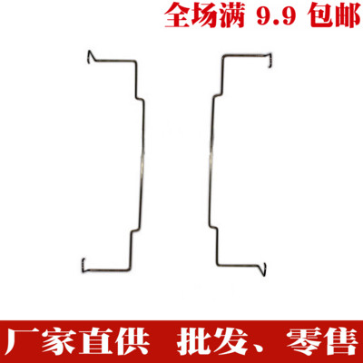 Computer CPU Radiator Fan Buckle Steel Wire Buckle Accessories 8cm CPU Fan Couple Pair