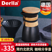 Germany Derlla hand coffee maker set ceramic sharing cloud pot coffee maker drip filter cup