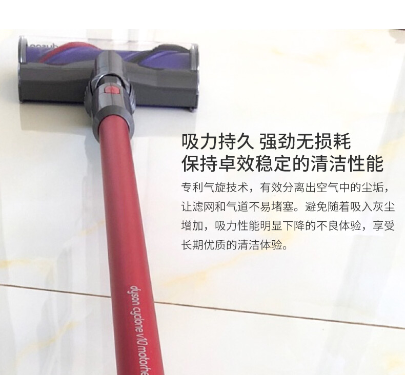 Dyson Dyson V10 Motorhead máy hút bụi không dây cầm tay nhỏ không dây hút mạnh - Máy hút bụi robot hút bụi xiaomi mijia 1c