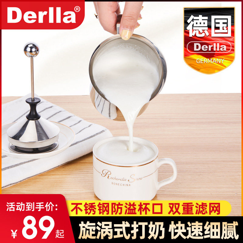 German Derlla Milk Bubble Machine Home Milk Bubble Milk Bubble Machine Manually Milk Bubble Cup coffee Milk Bubble Cup Handmade Foam