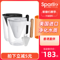 US imported soma net kettle household kitchen water purifier filter kettle filter element 2 4L 1 4L 1 pot 1 core