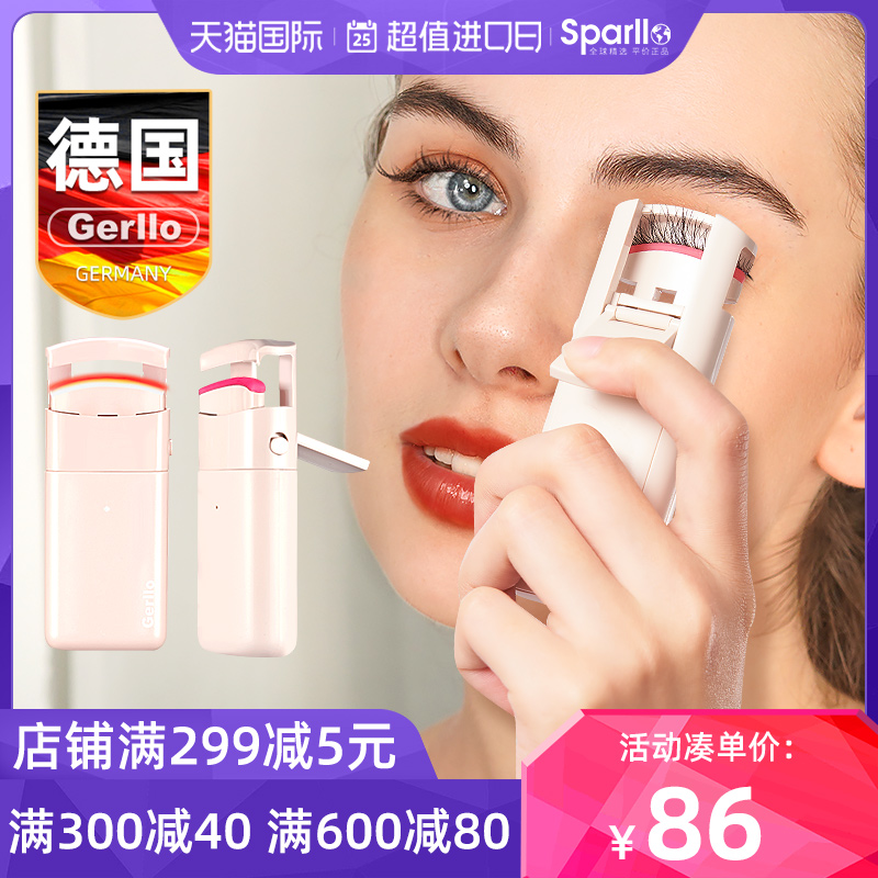German Gerllo Electric Heating Mascara Electric Scalloped Eyelash Curl Electric Eyelash Curl Heating Styled Themed God-Taobao