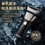 Немецкая электрическая мужская бритва для бороды, портативная, возвратно-поступательная, новая модель 2025 года для бойфренда