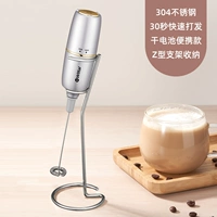 Элегантное серебро