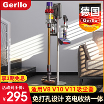 German storage rack non-perforated bracket for dyson vacuum cleaner v8v10v11 hanger dyson storage shelf